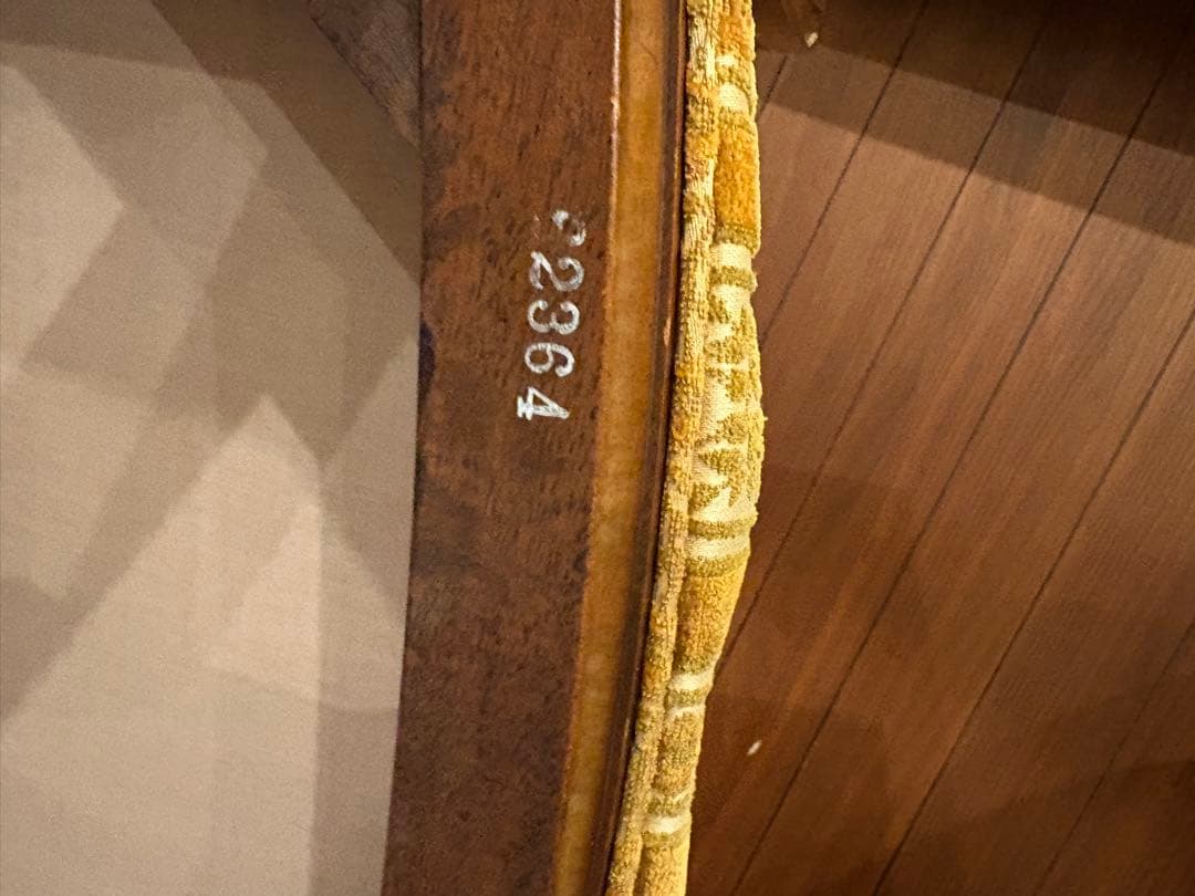 2脚　DREXELHERITAGE ケインバック ラタン ドレクセルヘリテイジ