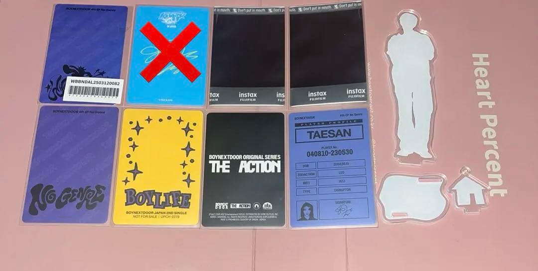 BOYNEXTDOOR テサン まとめ売り