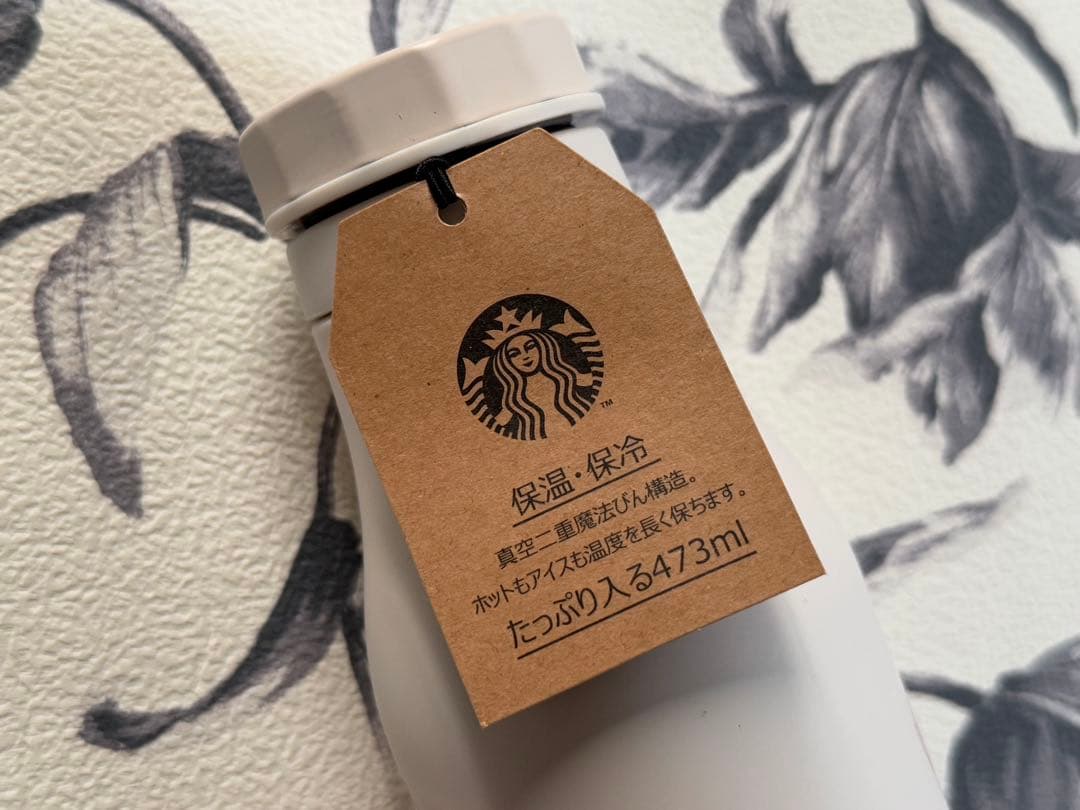 スターバックス バレンタイン2024ステンレスロゴボトルオフホワイト 473ml
