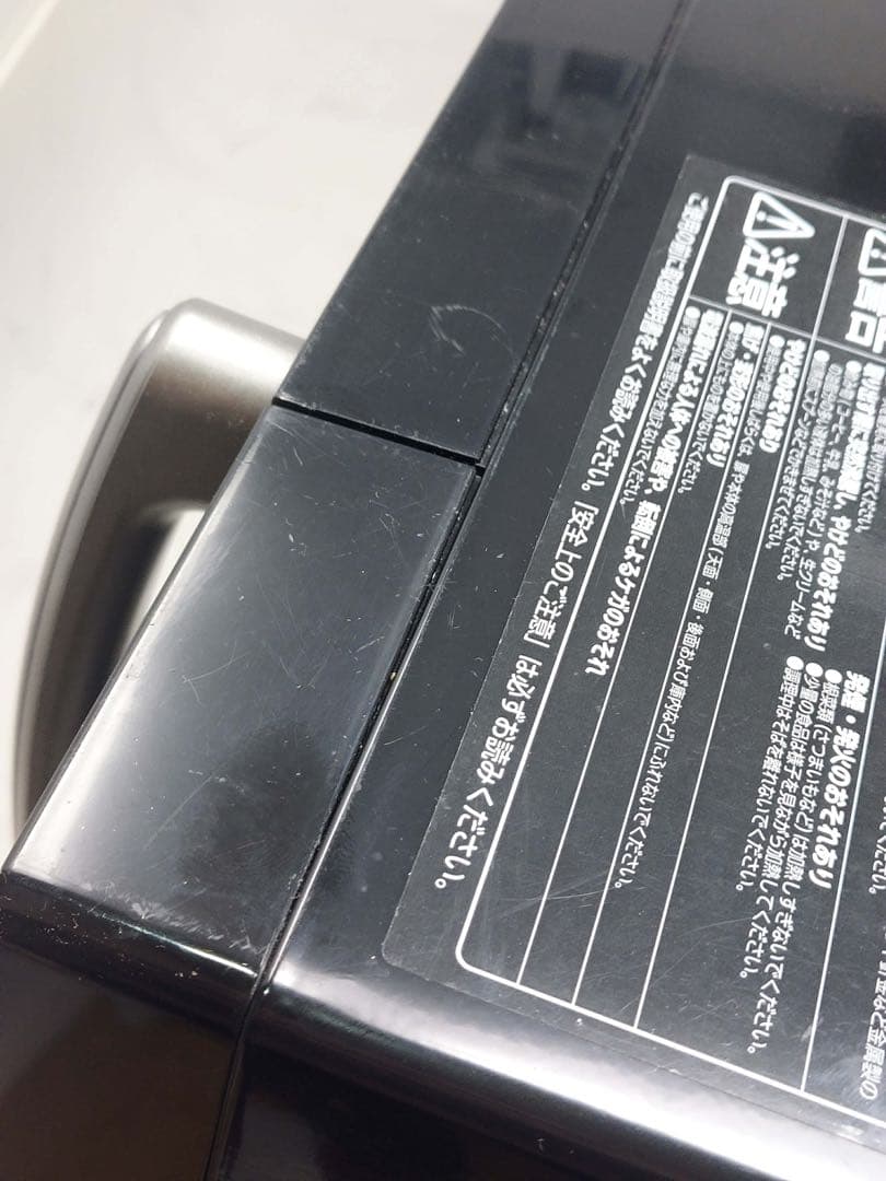 アイリスオーヤマ オーブンレンジ MO-T1501-B 2021年製