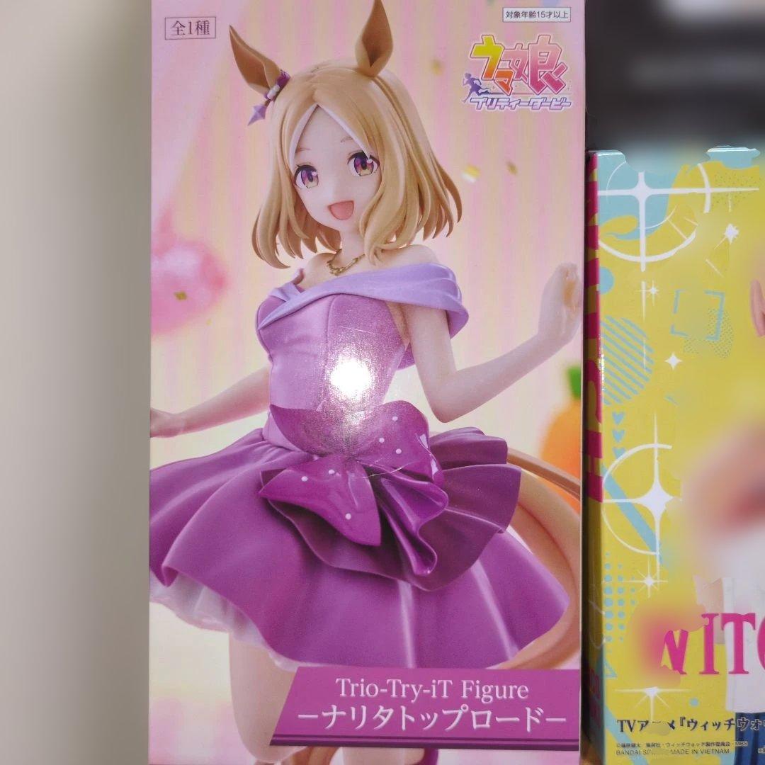 プライズフィギュア　まとめ