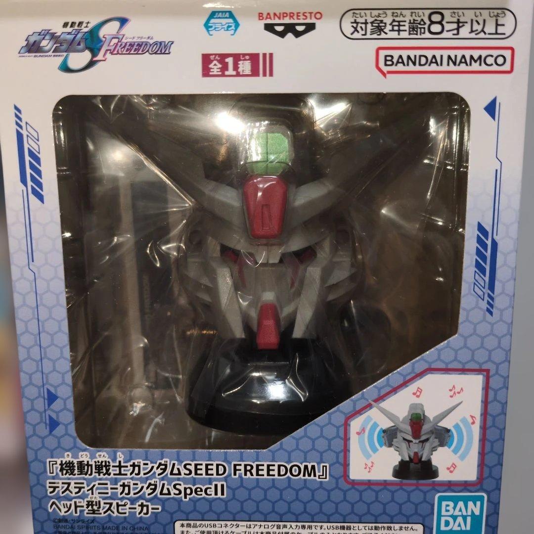 プライズフィギュア　まとめ