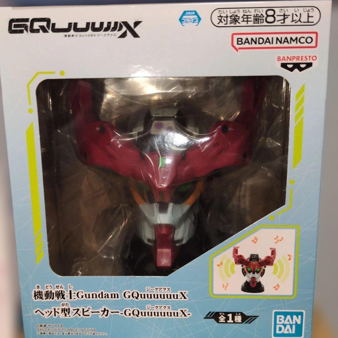 プライズフィギュア　まとめ