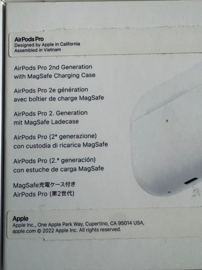 イヤホン Air Pods Pro 2