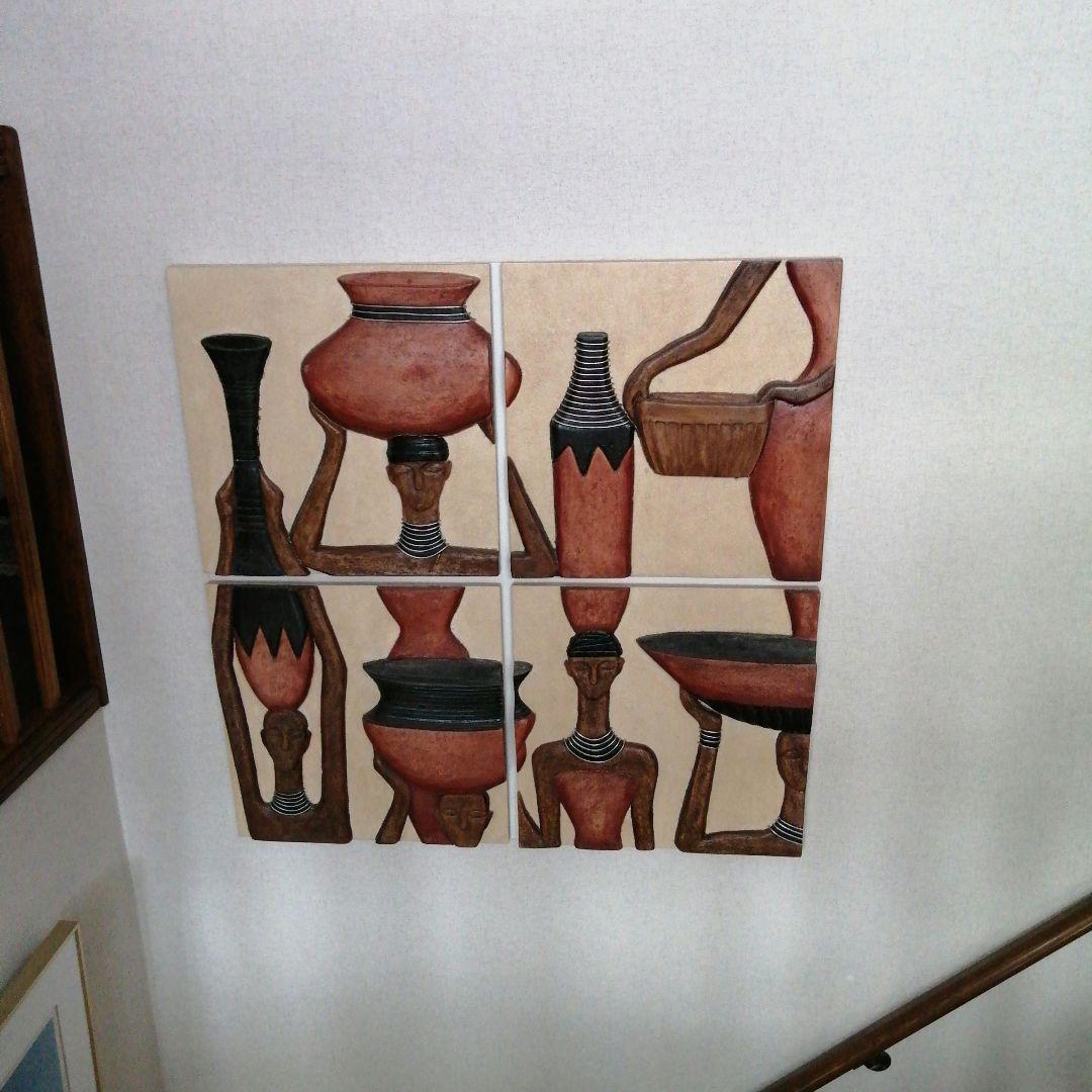 アフリカンアート 4パネルセット