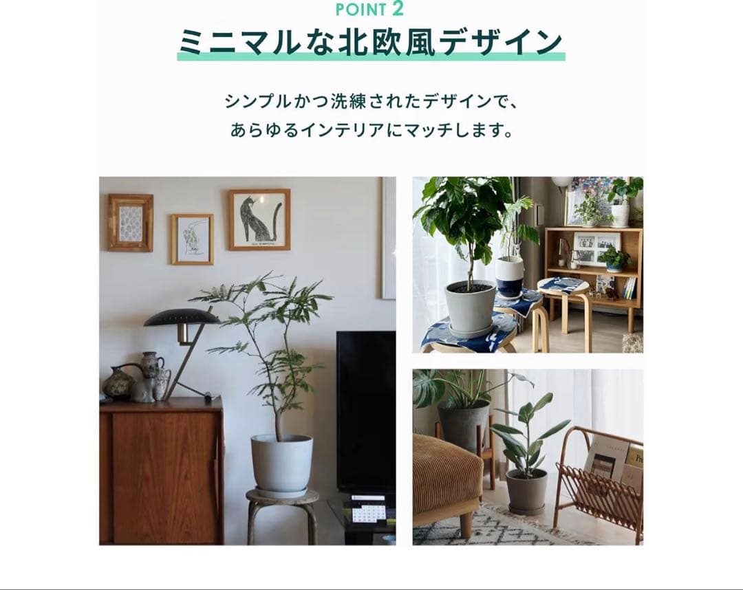 エコポッツ　トープ１２号　鉢カバー