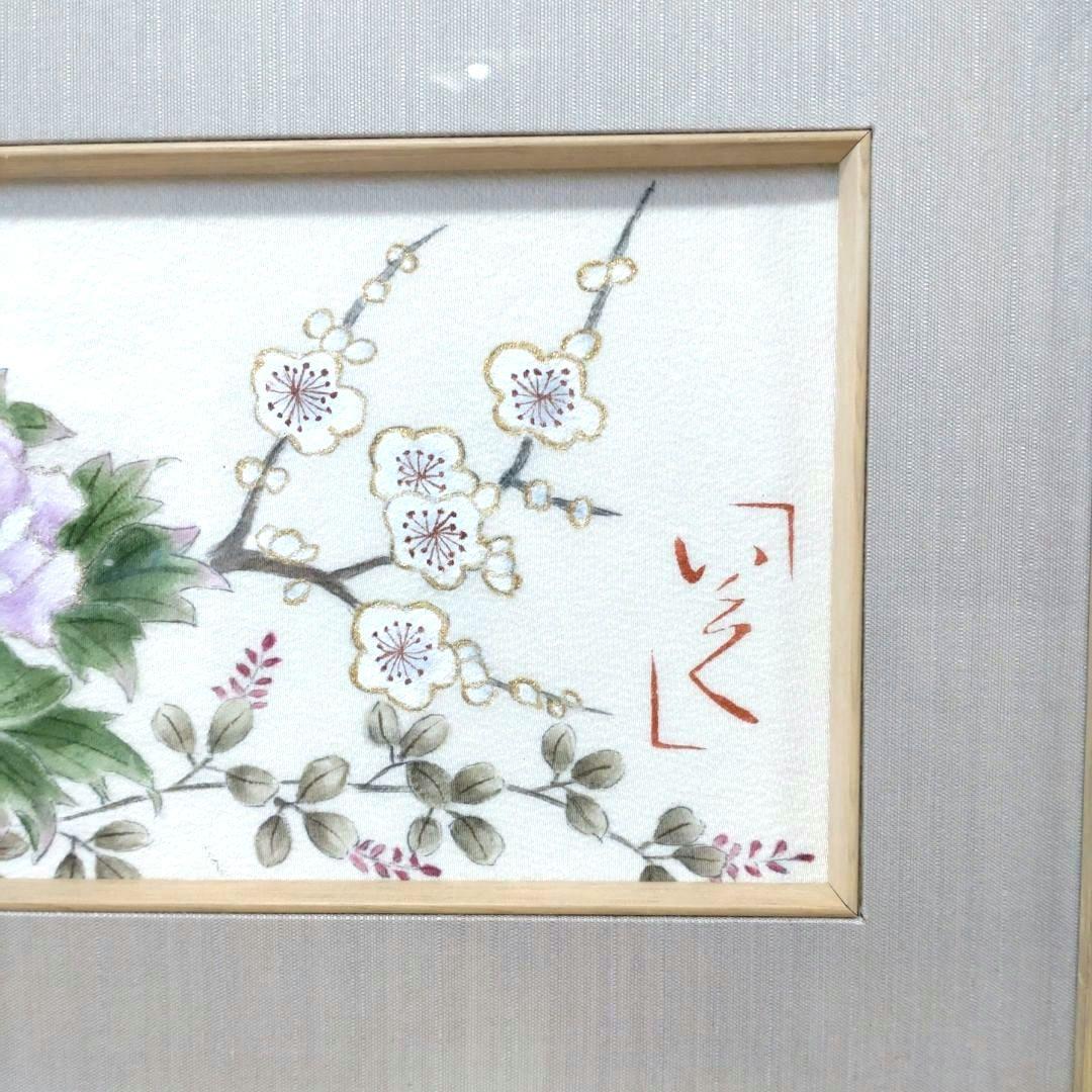 牡丹と花盛り