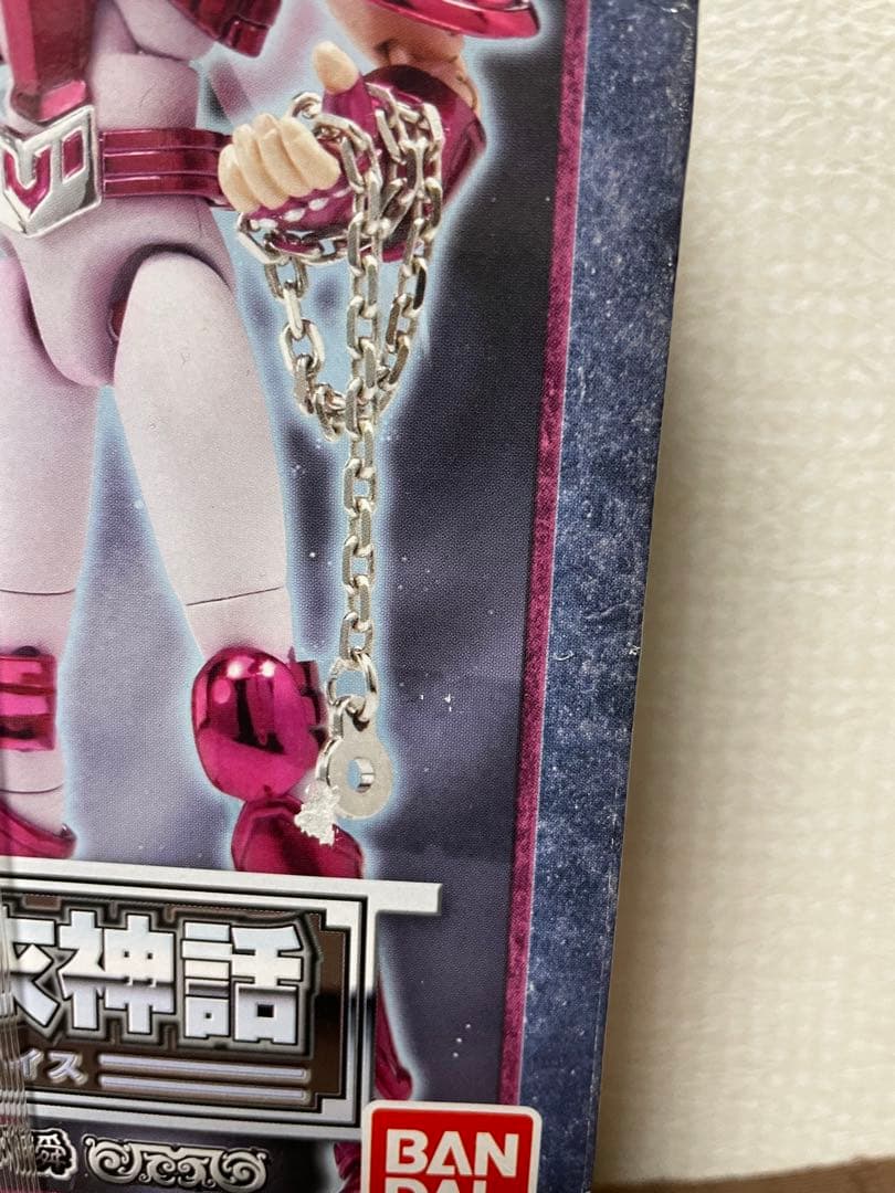 聖闘士星矢 聖闘士フィギュア アンドロメダ舜