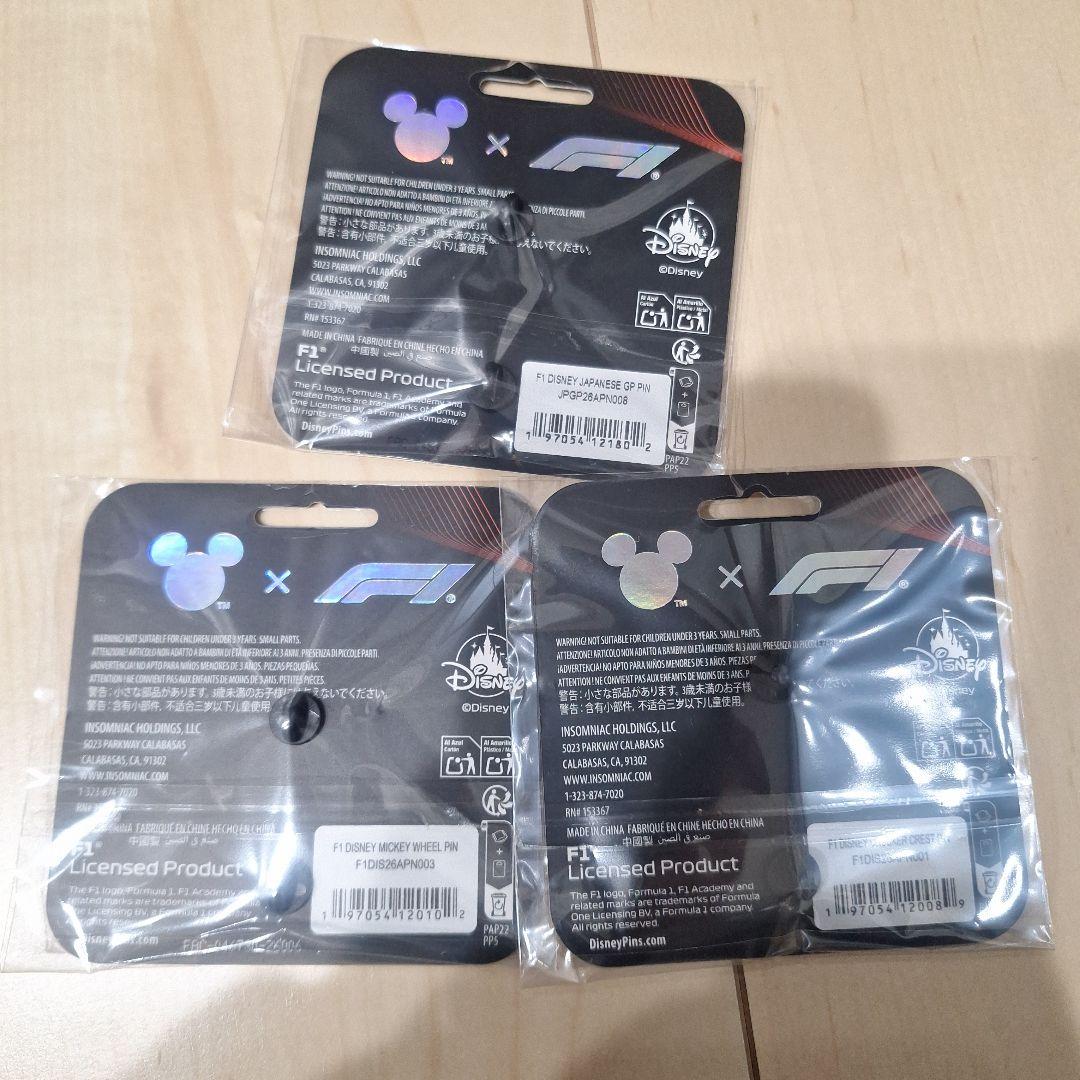 ディズニー Disney x F1 ミッキー 鈴鹿限定 2026 日本GP