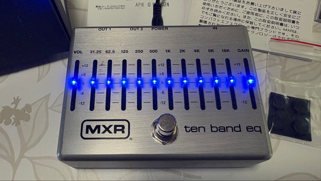 ギター MXR M108S TEN BAND EQ