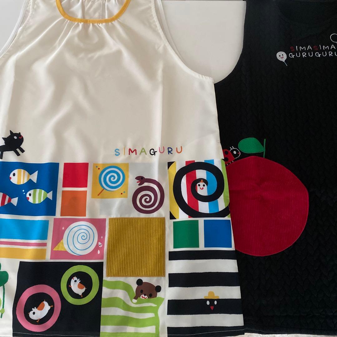 完売品　しましまぐるぐるエプロン　新品未使用　2枚セット　保育士エプロン　学研