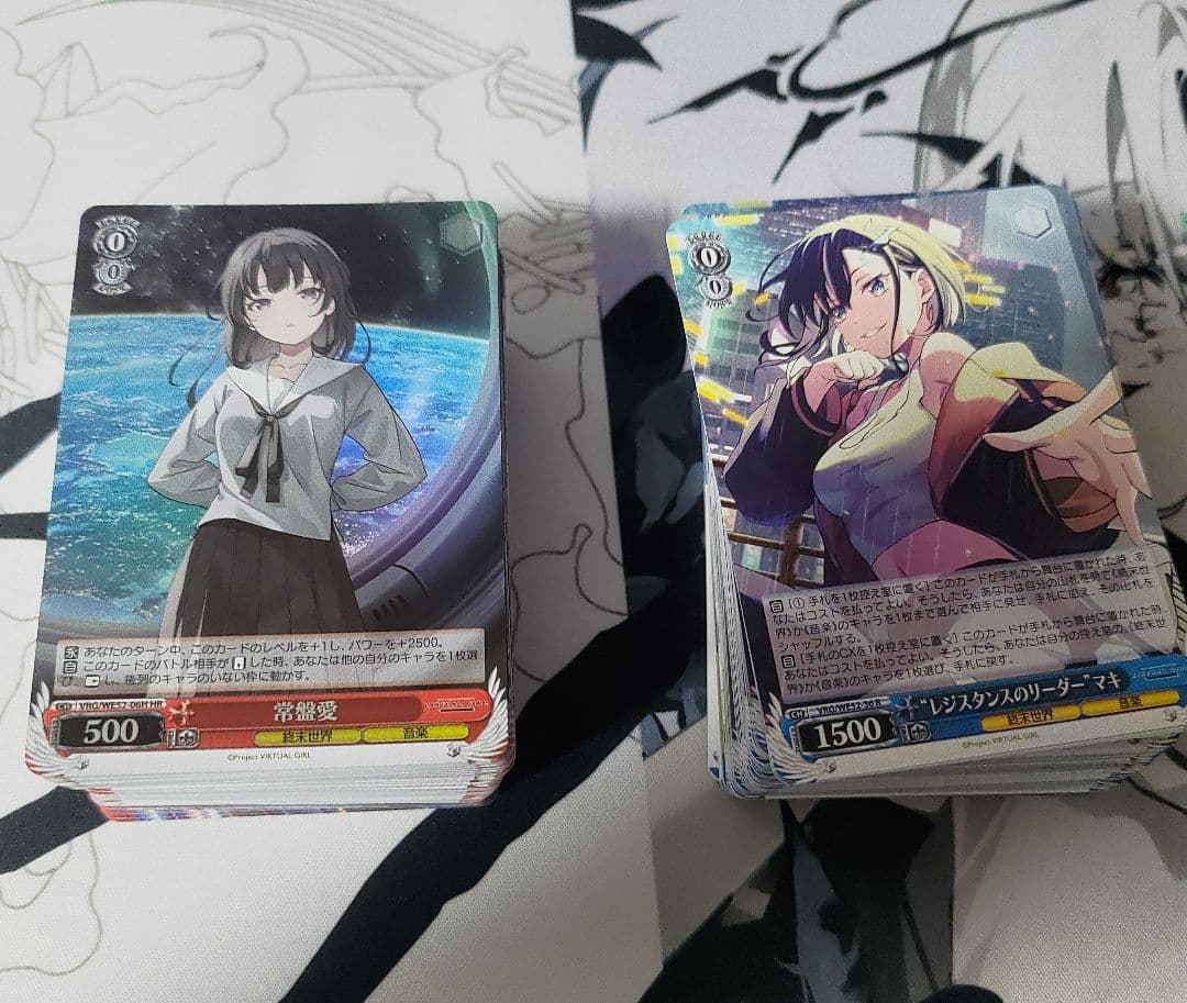 バチャガ セミ4コン RR以下4コン※H含む＋無限大TD2つ分