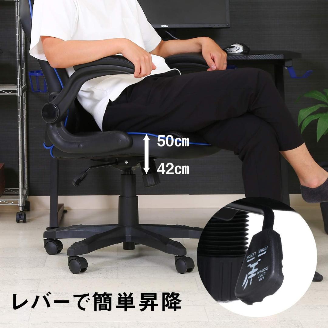 FJ DC GM　デスクチェア　ブラック＊グレー　ワーキングチェア