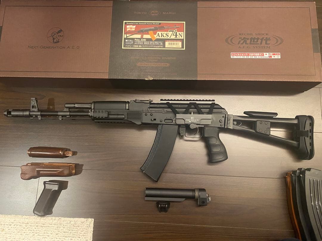 【廃盤・美品】東京マルイ 次世代 AKS74N 外装カスタム 付属品多数