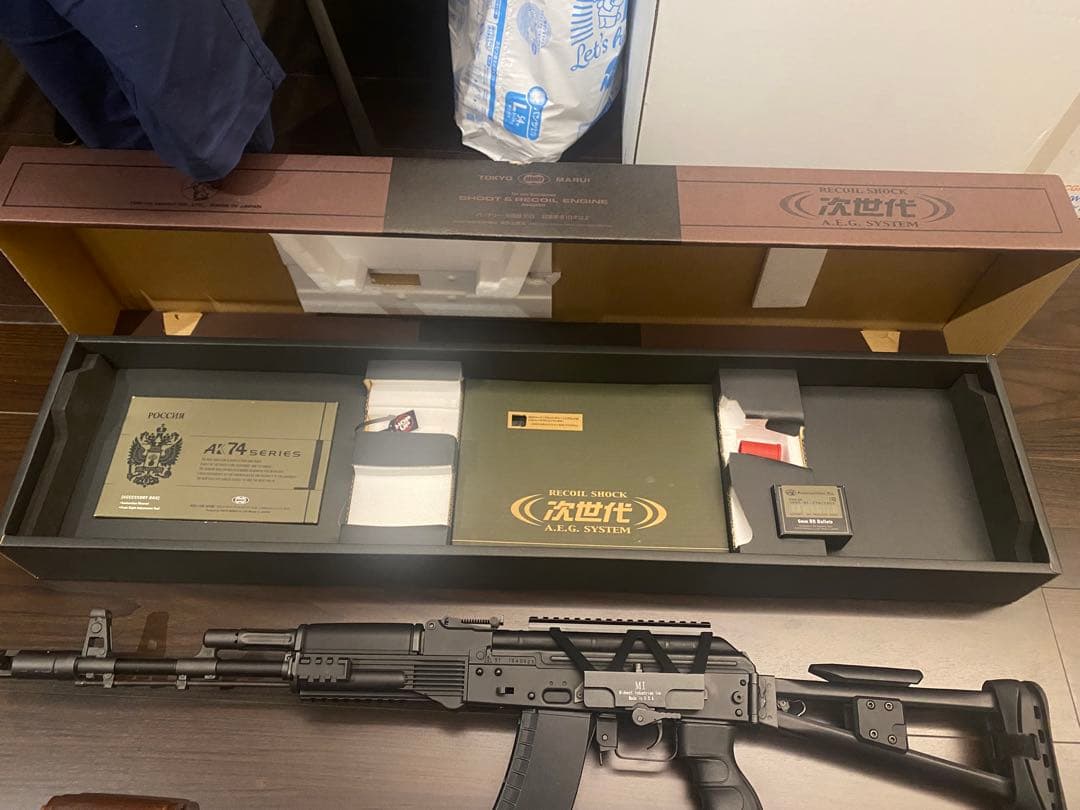 【廃盤・美品】東京マルイ 次世代 AKS74N 外装カスタム 付属品多数