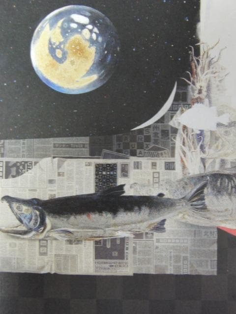 坂本幸重、【星星】、希少な額装用画集より、状態良好、新品額装付