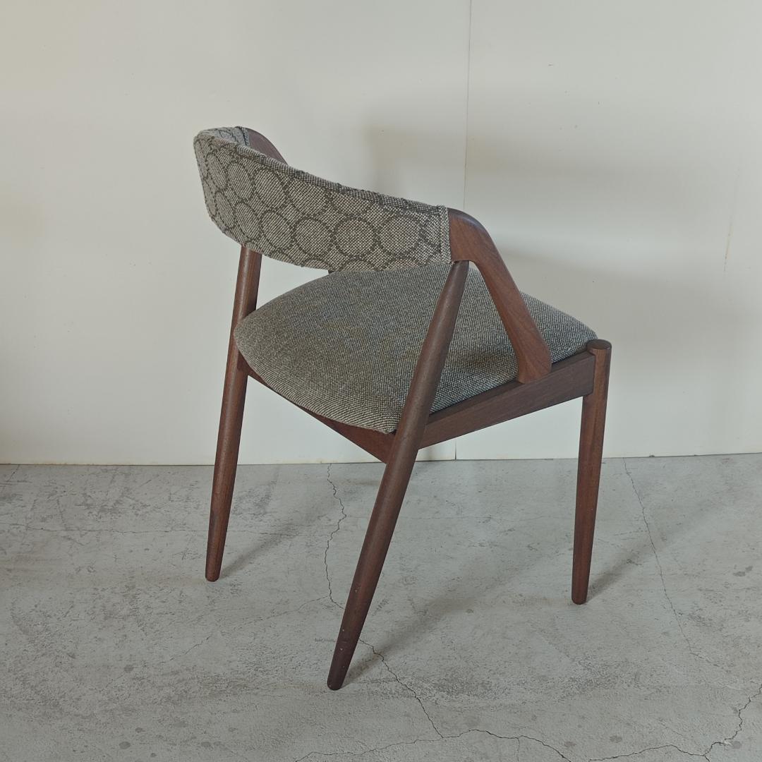 カイ・クリスチャンセン　NV31　Kvadrat タンバリン　チャコールグレイ