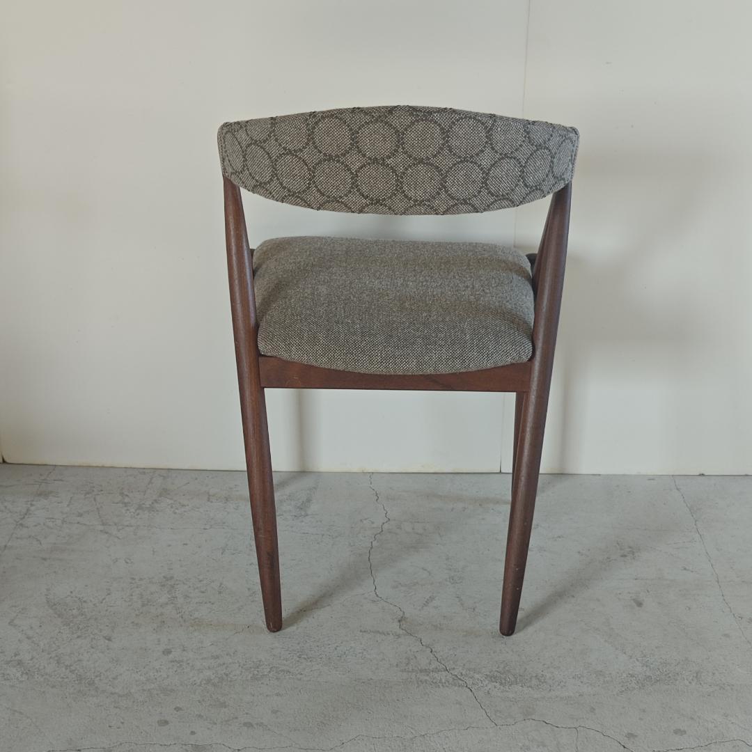 カイ・クリスチャンセン　NV31　Kvadrat タンバリン　チャコールグレイ
