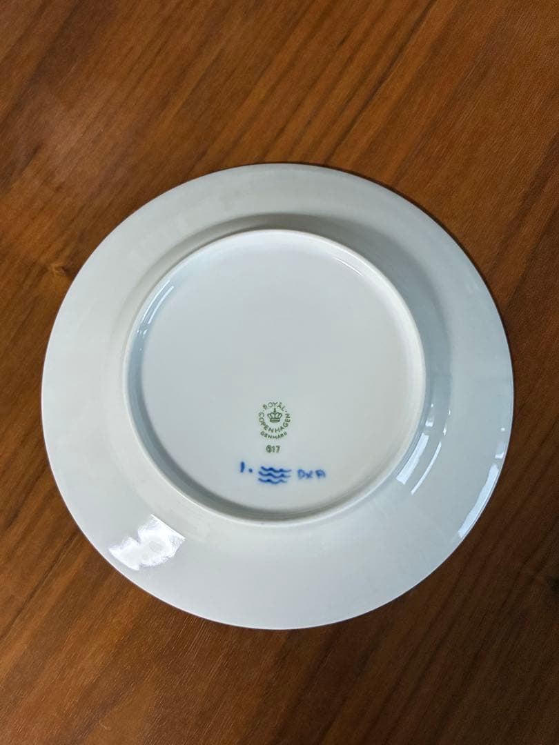 ロイヤルコペンハーゲン　ブルーフルーテッド　ハーフレース　プレート2枚セット