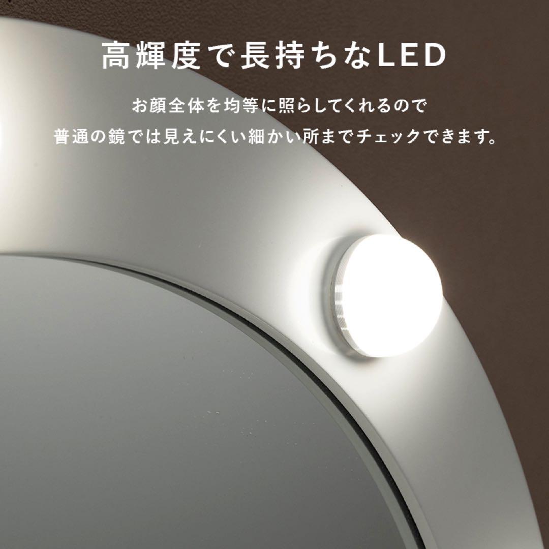 LEDライトミラー『ドレッサーセット』四角ミラー 鏡台 化粧台 スツール付 組立