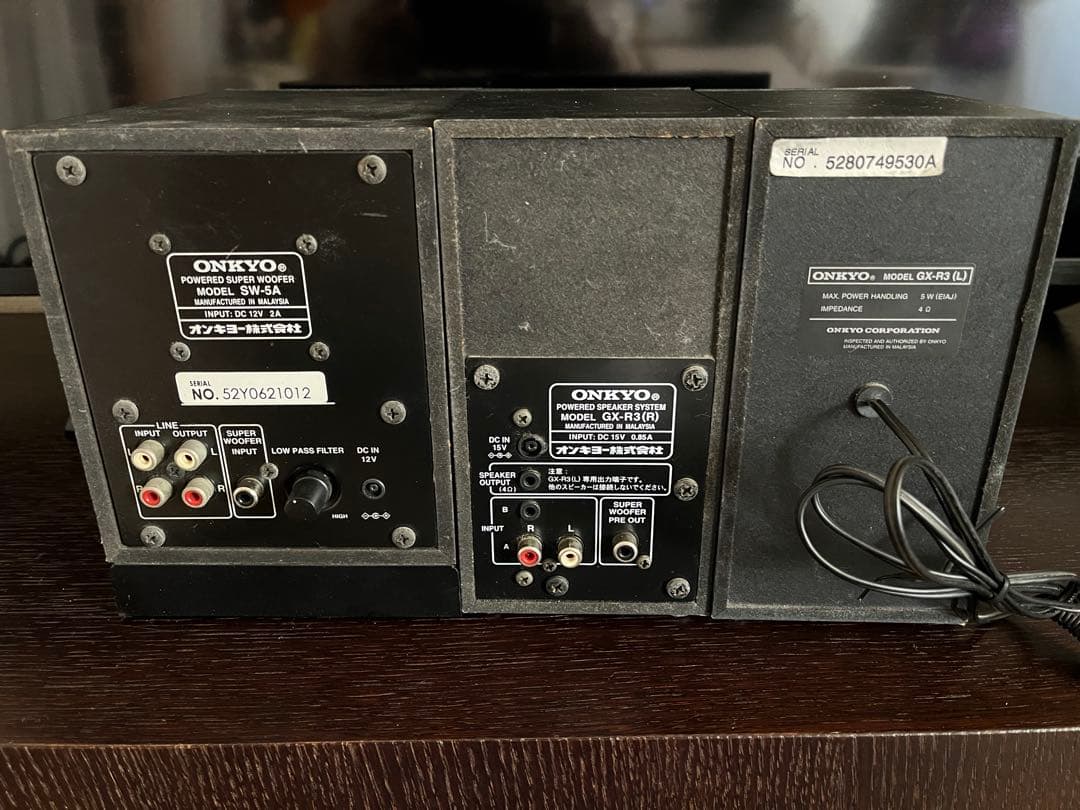 オンキョーONKYO GX-R3 SW-5A アンプ内臓スピーカ・サブウーハー