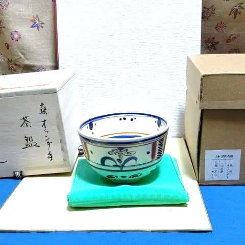 茶道具、茶碗、色絵オランダ、山本りく作、さ番