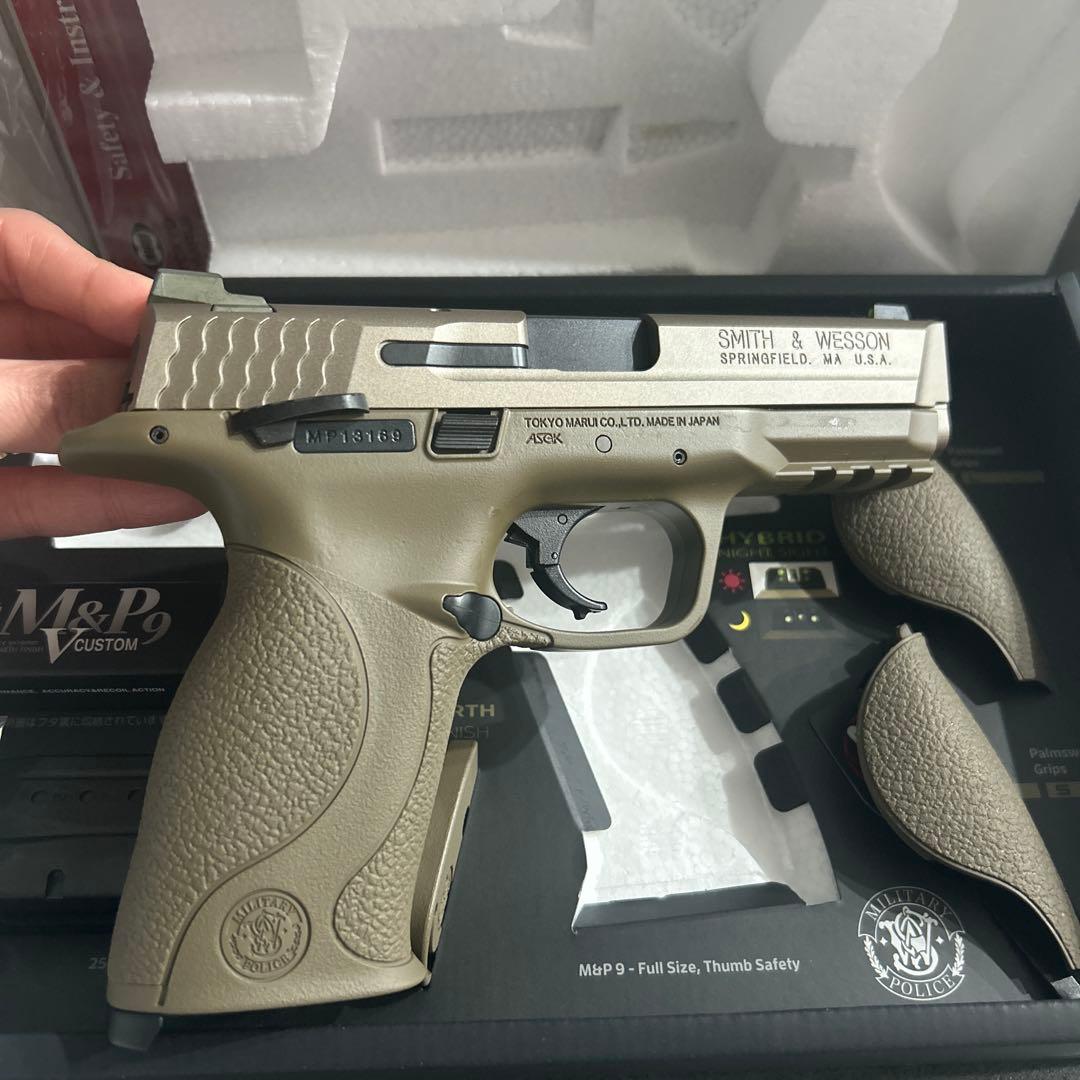 東京マルイ M&P9 フラットダークアース