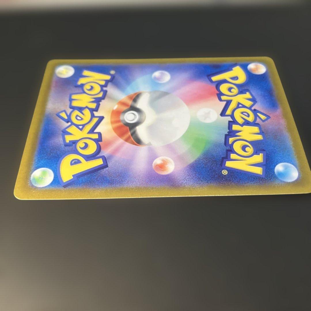 ②ポケモンカード　ニンフィアex SAR