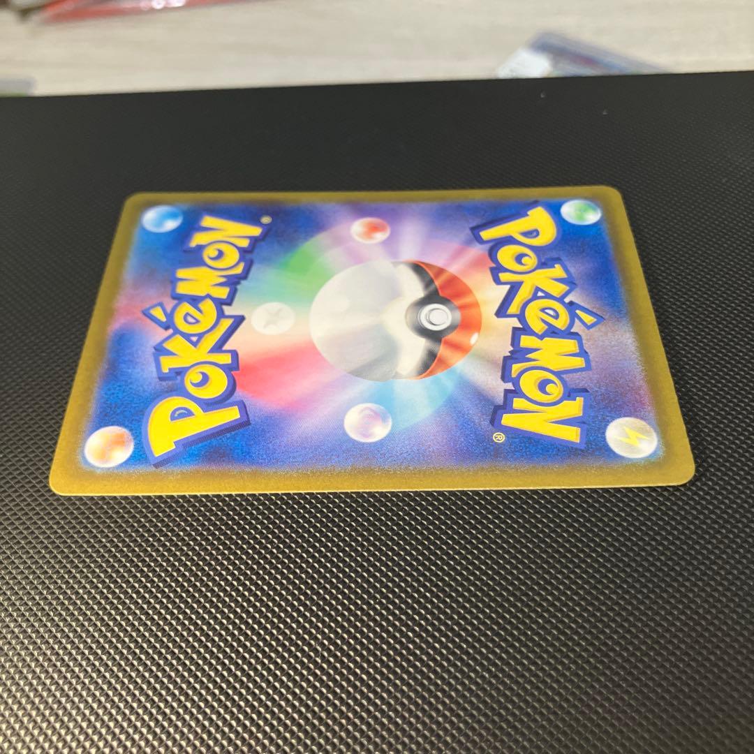 ②ポケモンカード　ニンフィアex SAR