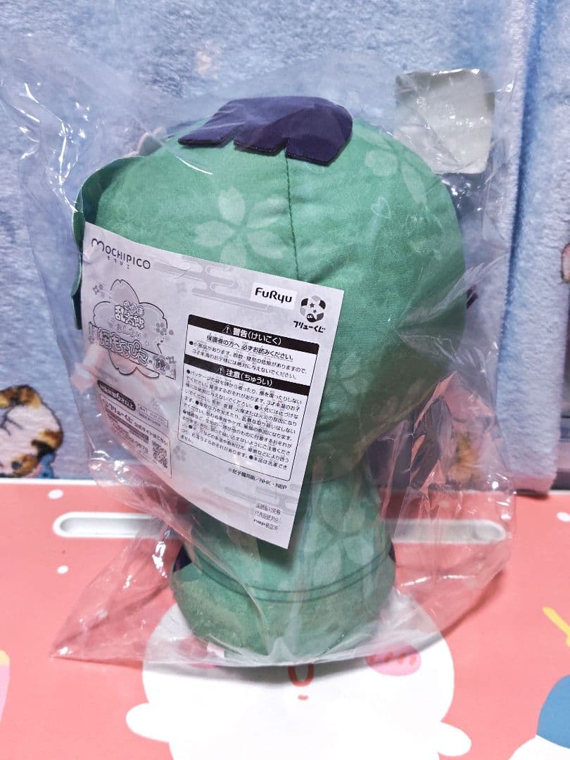 忍たま乱太郎　フリューくじ　もちぴこBIGぬいぐるみ　 文次郎　伊作　留三郎