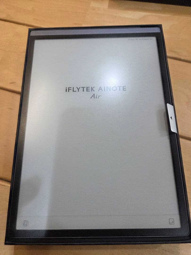 iFLYTEK AINOTE Air 2 電子ノート