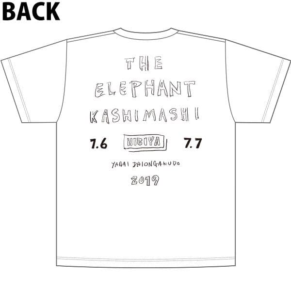 エレファントカシマシ/日比谷野外大音楽堂2019 イラストTシャツ[Sサイズ]