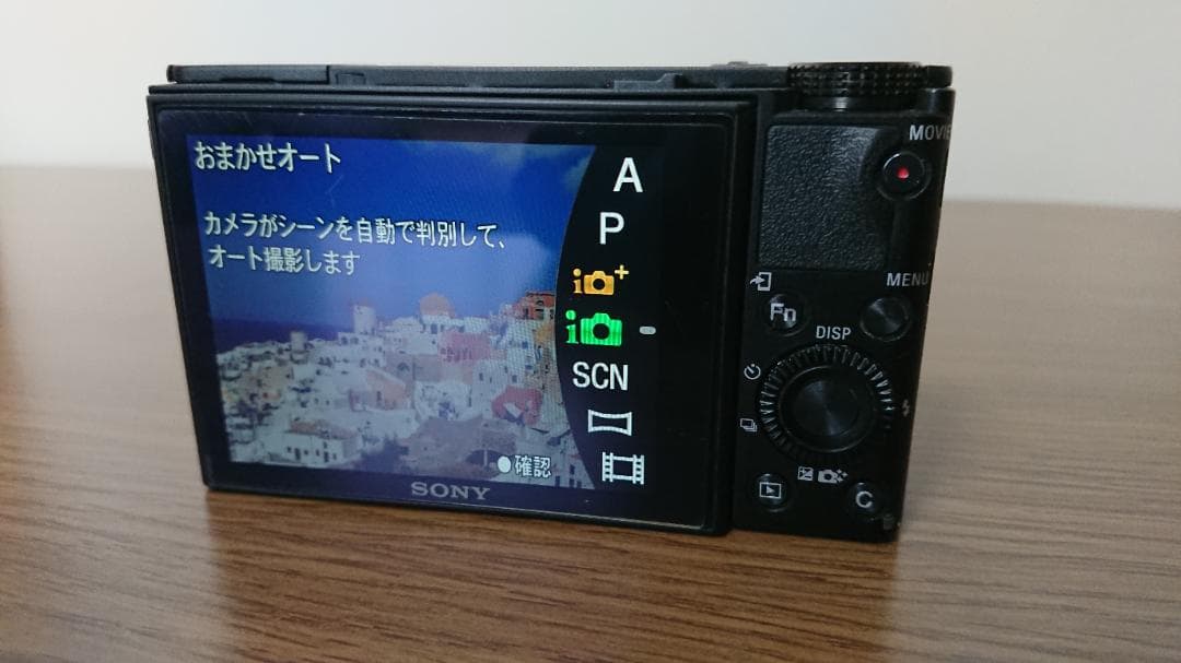 ソニー SONY Cyber-shot DSC-RX100M3