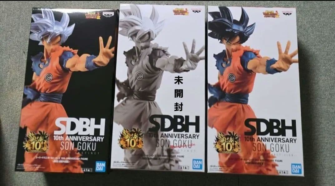 未開封 SDBH 孫悟空 フィギュア 3体セット プライズ景品 激アツ！