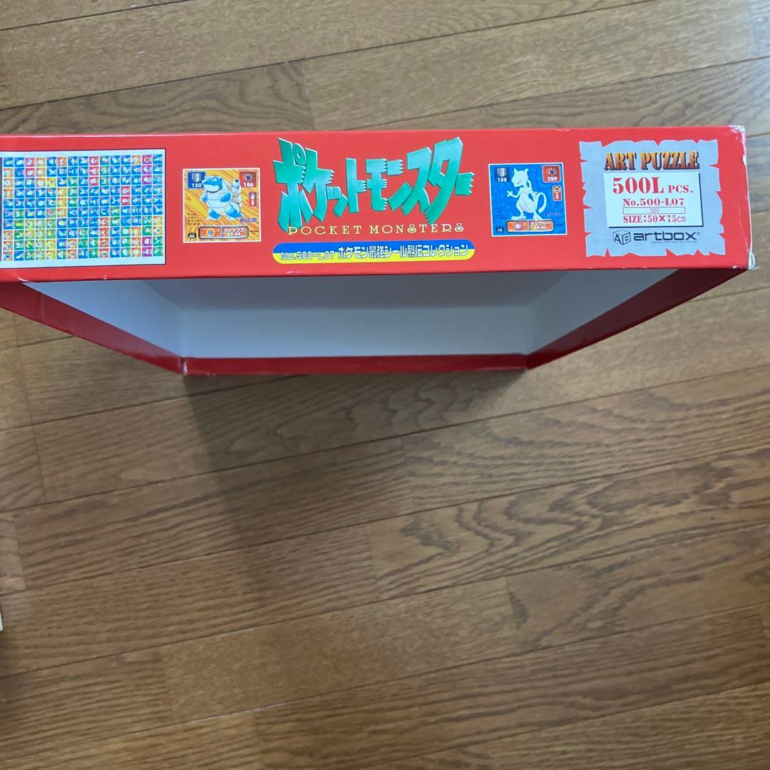 ポケモンジグソーパズル初代500ピース