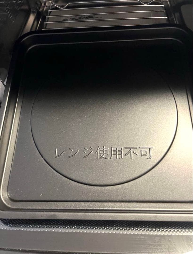 オーブンレンジ 18L アイリスオーヤマ 白