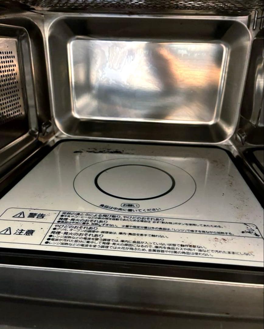 オーブンレンジ 18L アイリスオーヤマ 白