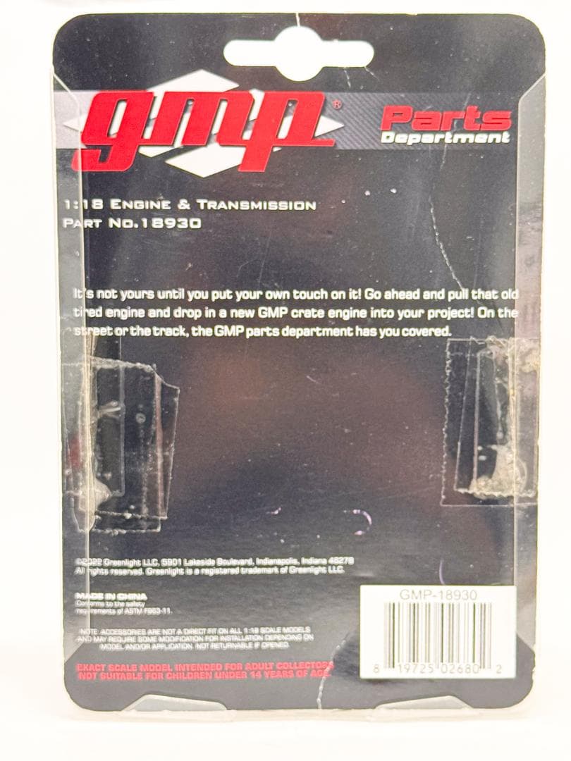 GMP ★FORD 427 SOHC★ エンジン&トランスミッション★ 1/18