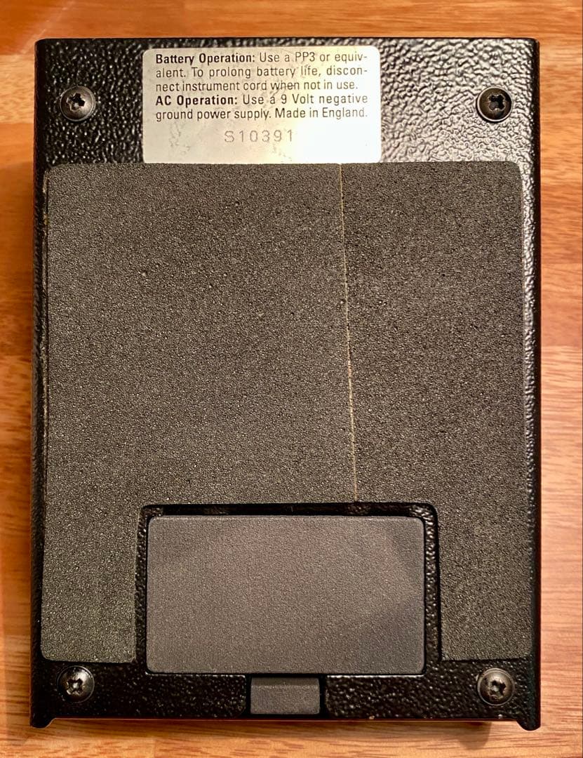 持つべき者が持つ妖刀「英国初期Marshall Shred Master」