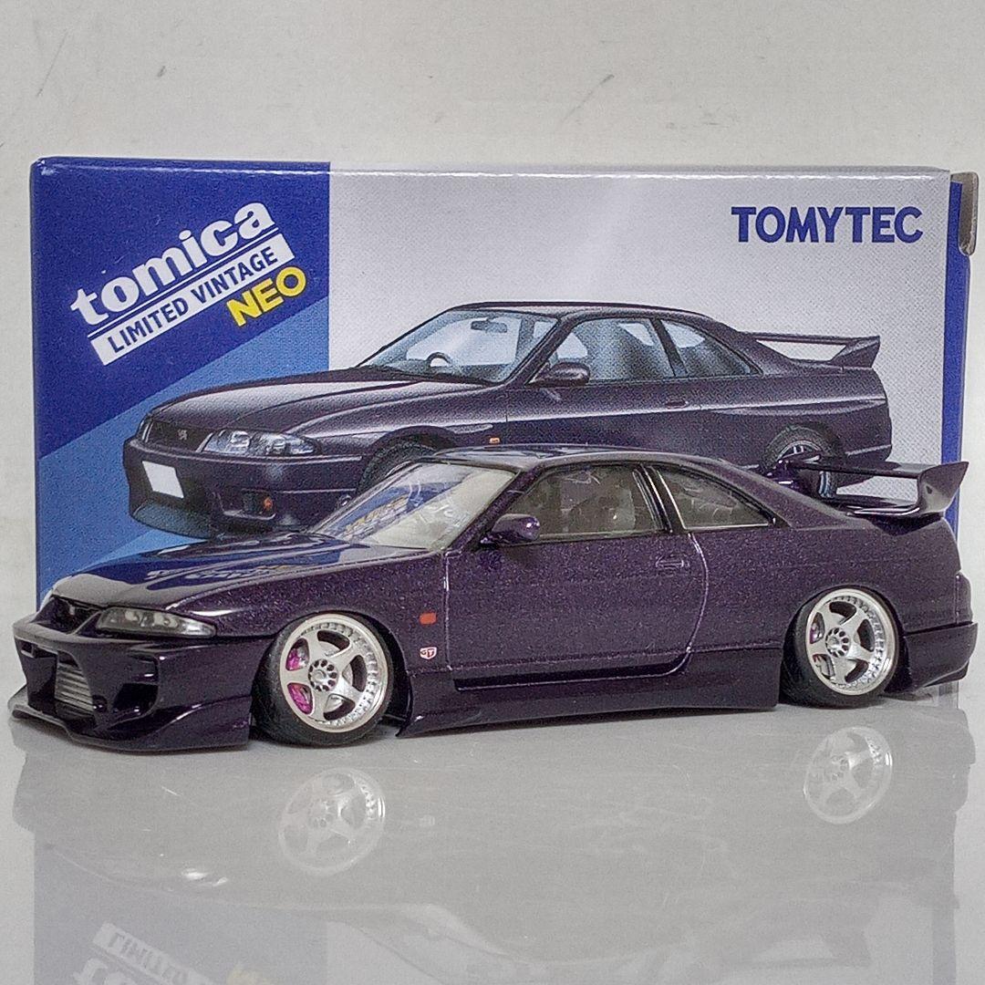 アルファなおさん専用 TLV 改 2台セット