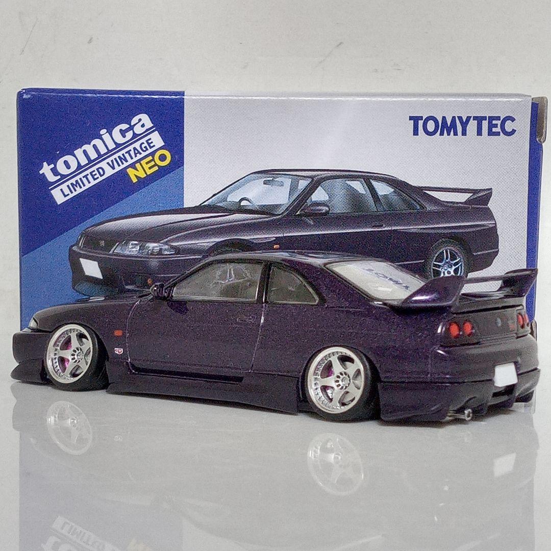 アルファなおさん専用 TLV 改 2台セット