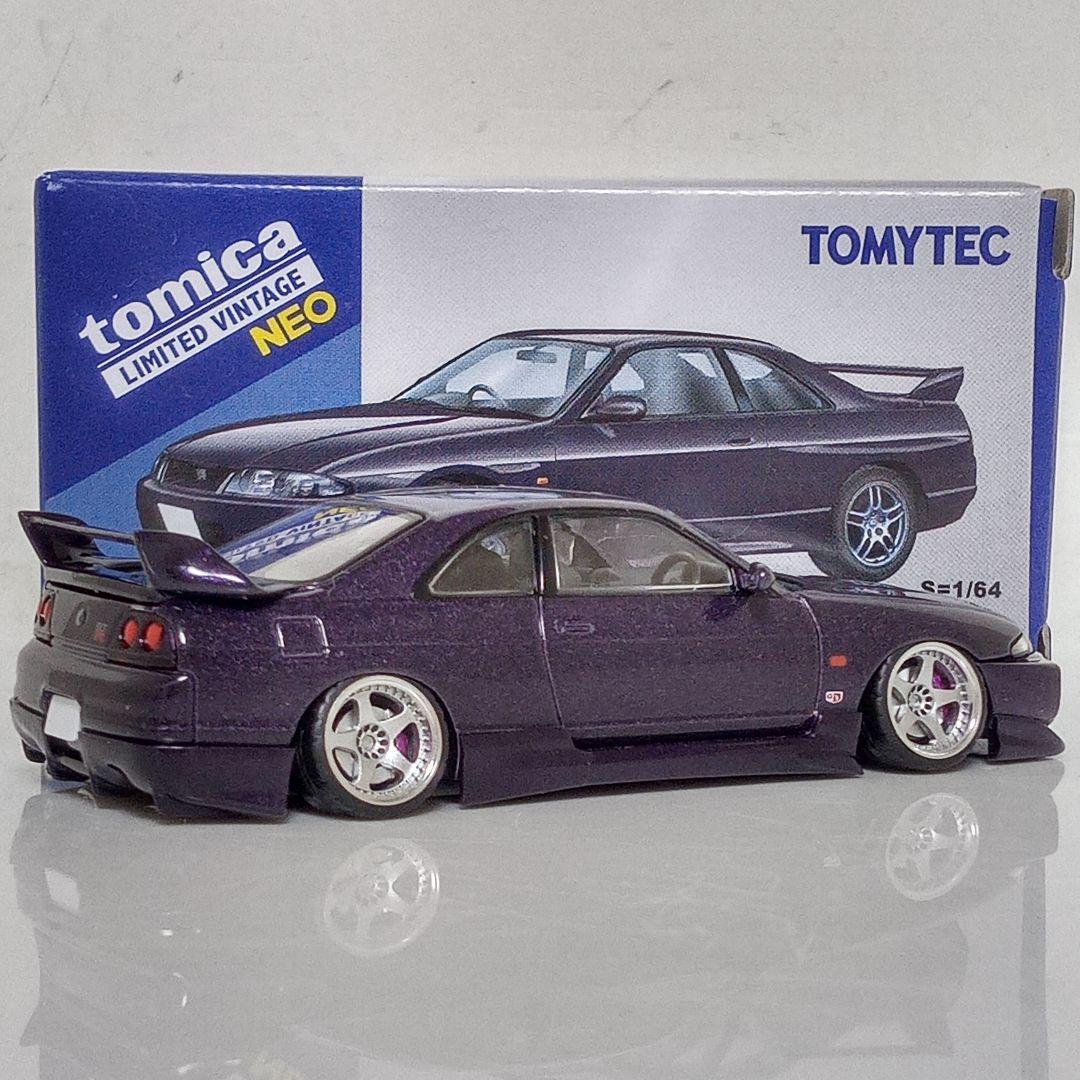 アルファなおさん専用 TLV 改 2台セット