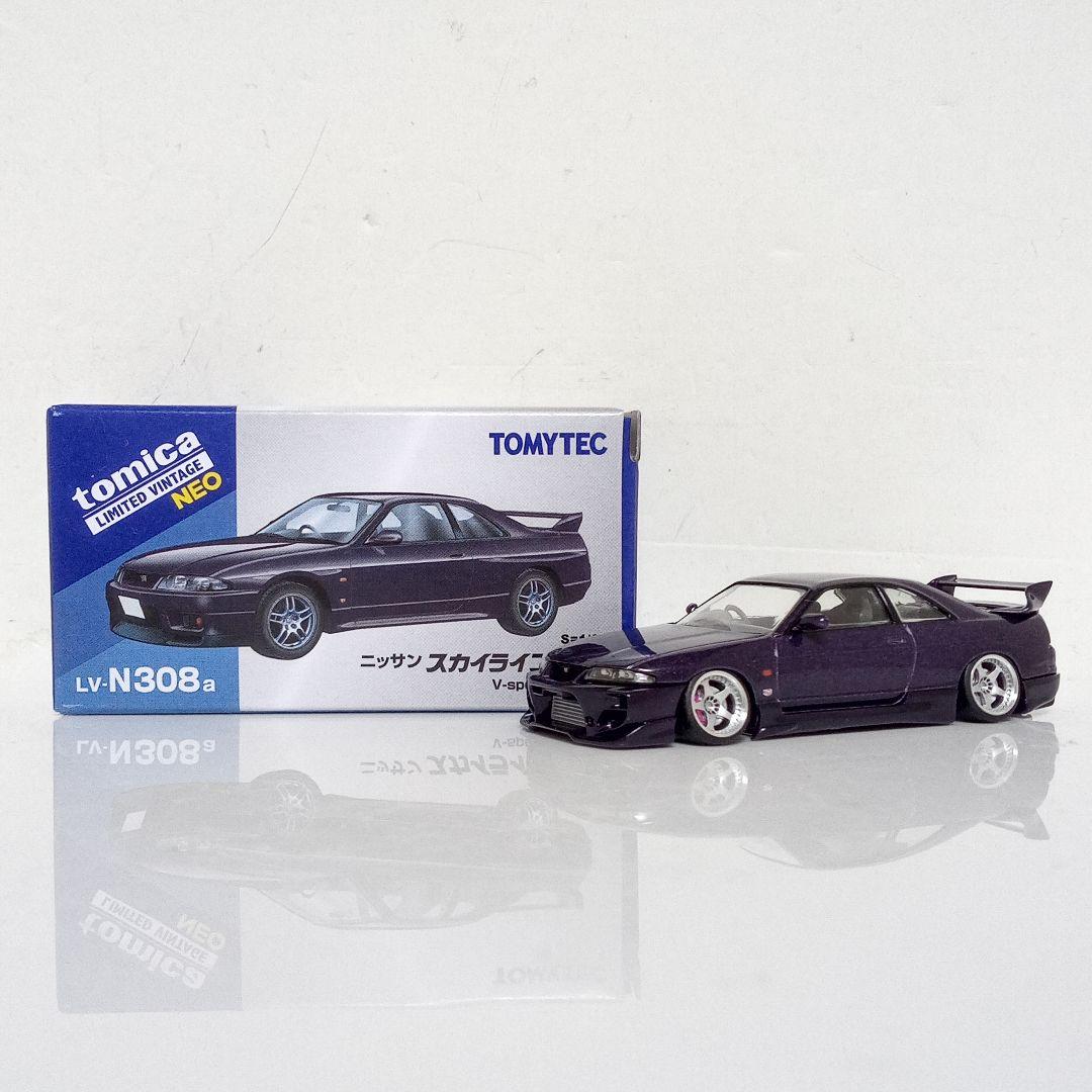 アルファなおさん専用 TLV 改 2台セット