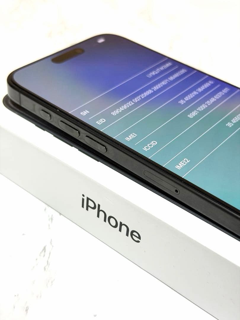 Apple iPhone 15ProMax ブラックチタニウム 本体　美品