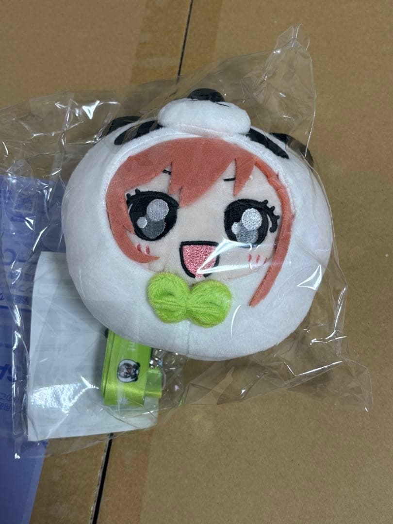 有栖川夏葉 ぬいぐるみポーチ 円環 シャニマス