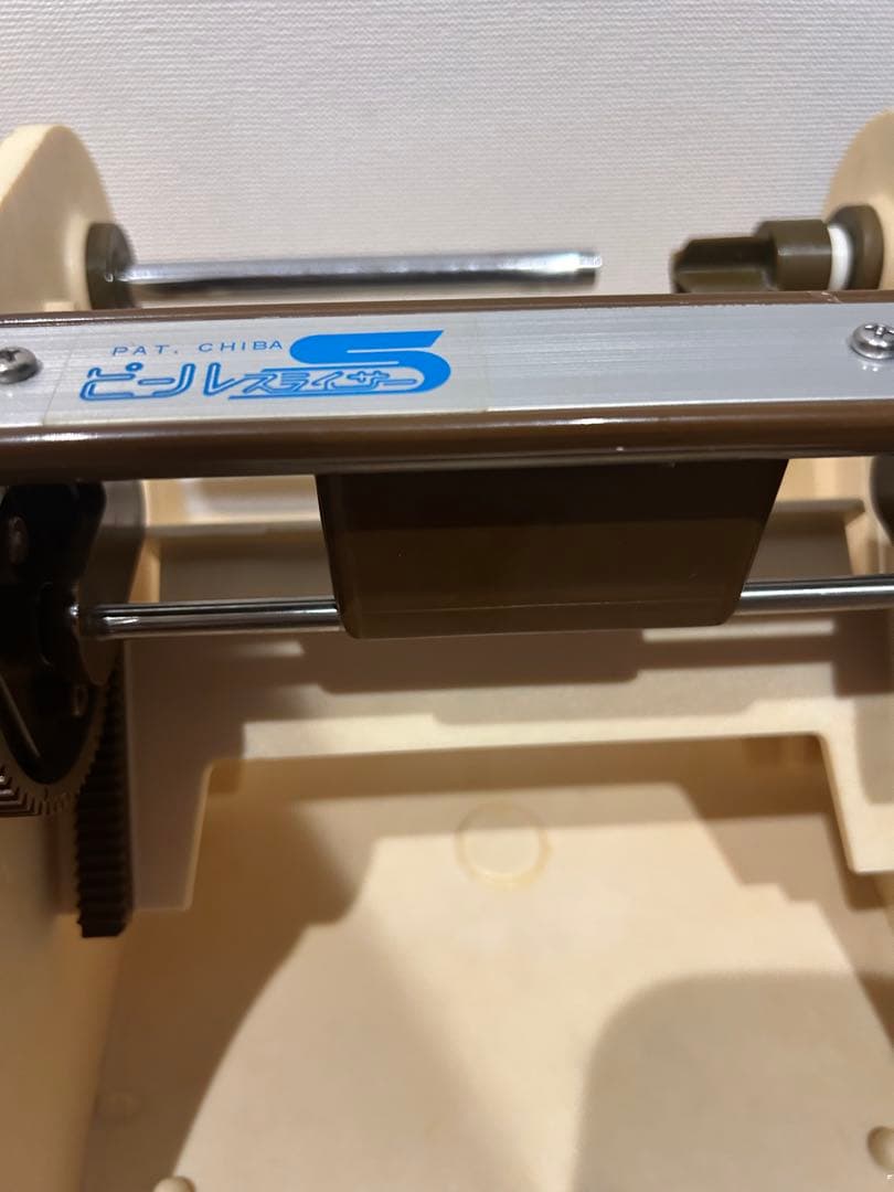 千葉工業所　業務用　かつらむき器　ピールS