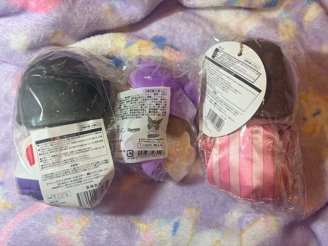 【新品未開封】　正規品　なにわ男子　髙橋恭平　ちびぬい3種　まとめ売り