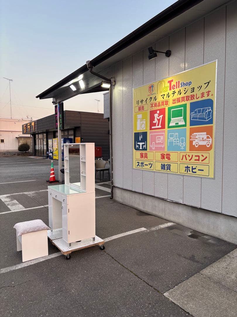 NITORI ニトリ リョウソデドレッサー コナ スツール付き