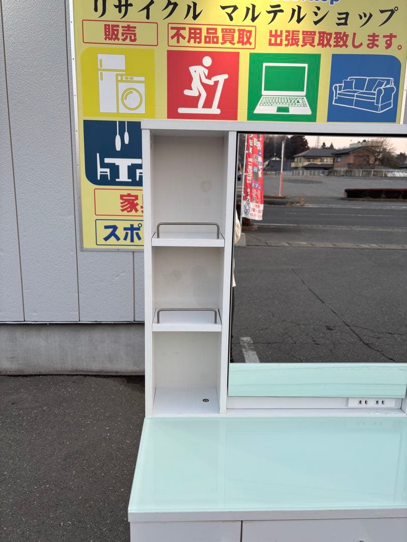 NITORI ニトリ リョウソデドレッサー コナ スツール付き