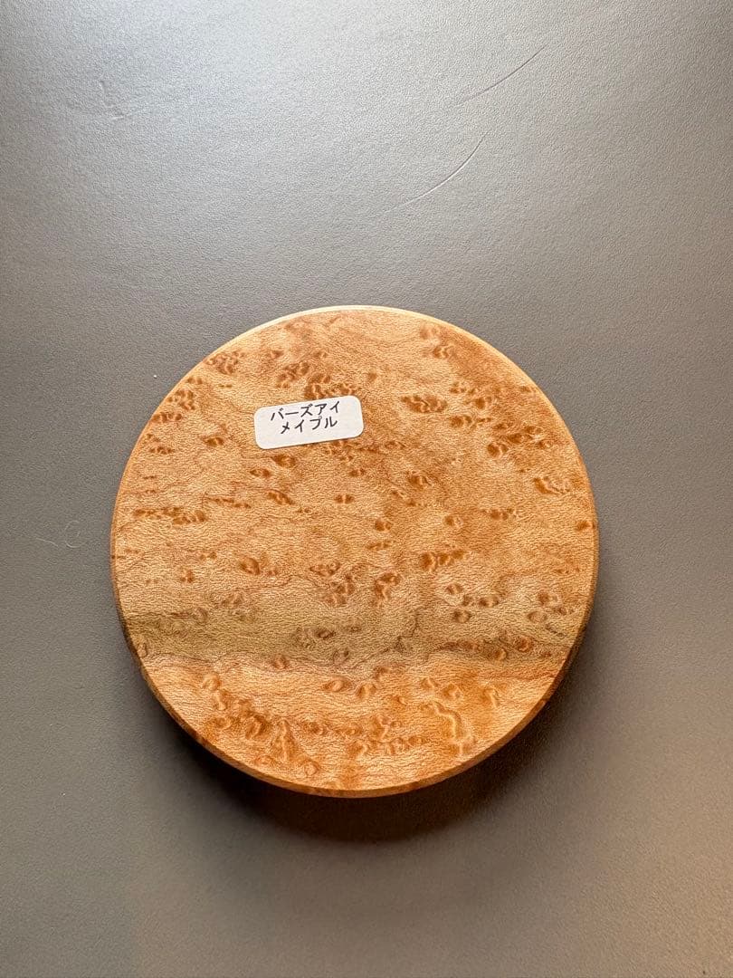 ナンタケットバスケット用ベースプレート上下2枚